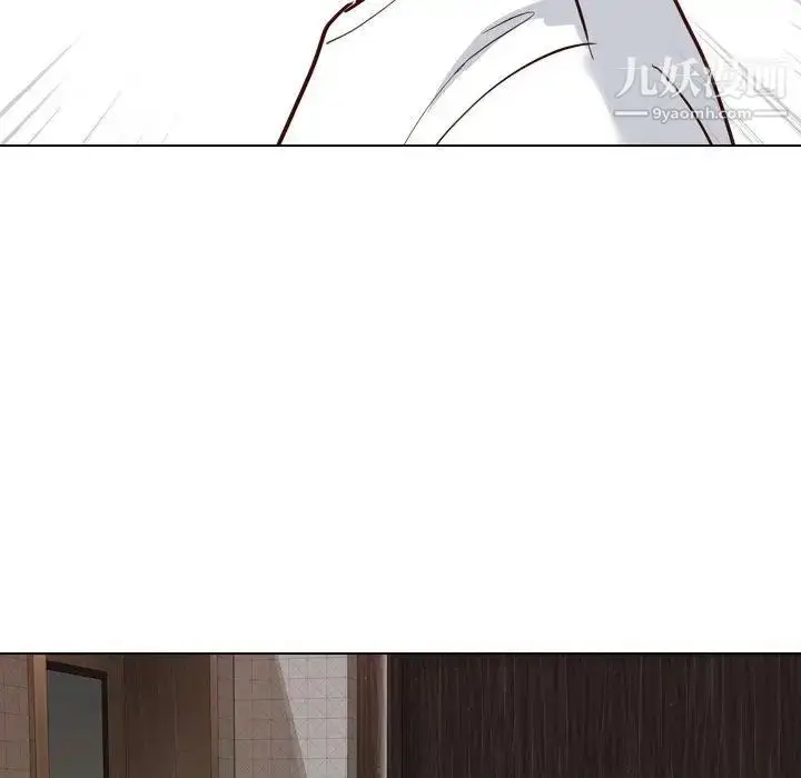 漫画《毫无保留的她》第7话第78张图