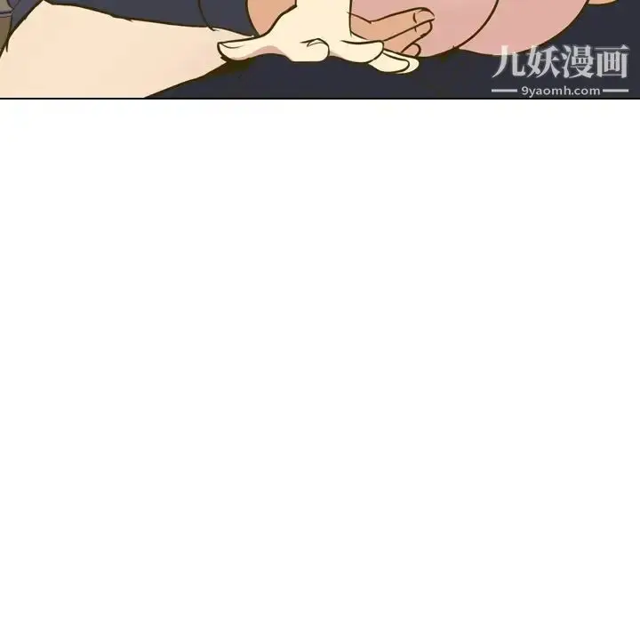漫画《毫无保留的她》第31话第107张图