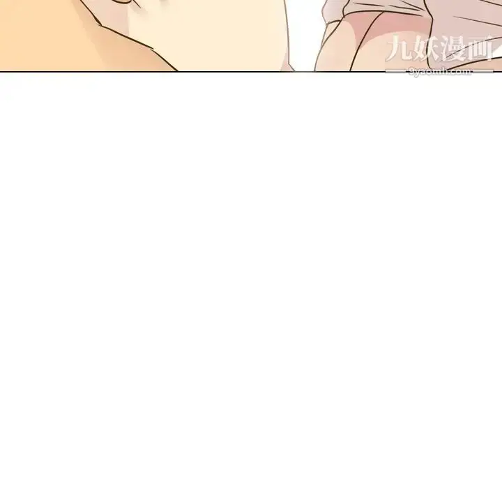 漫画《毫无保留的她》第31话第128张图