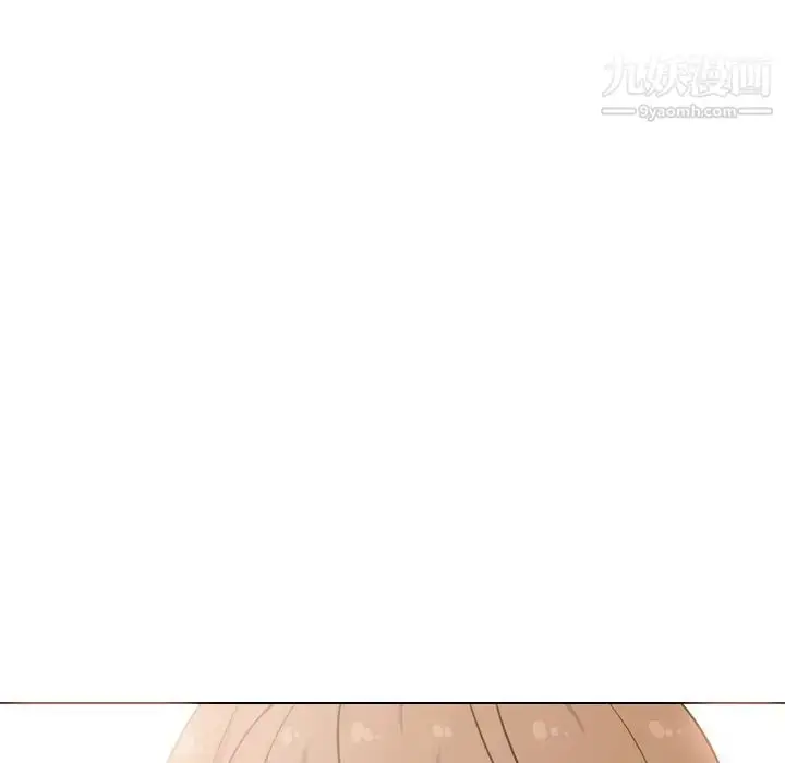 漫画《毫无保留的她》第31话第129张图