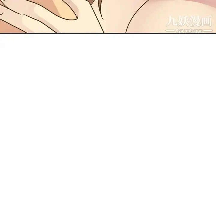 漫画《毫无保留的她》第31话第137张图