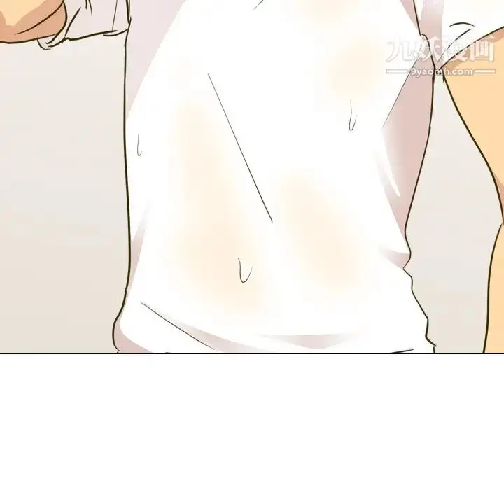 漫画《毫无保留的她》第31话第176张图