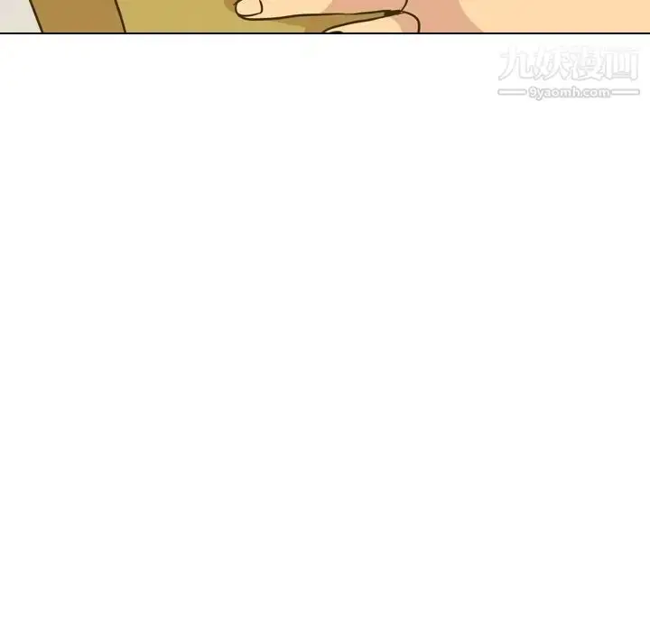 漫画《毫无保留的她》第31话第182张图