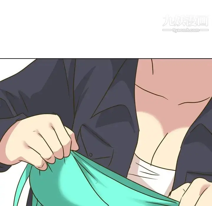 漫画《毫无保留的她》第31话第186张图