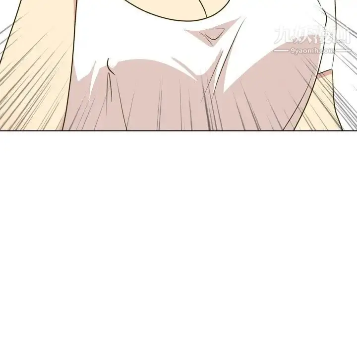 漫画《毫无保留的她》第31话第25张图