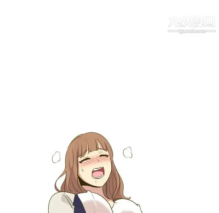漫画《毫无保留的她》第31话第36张图