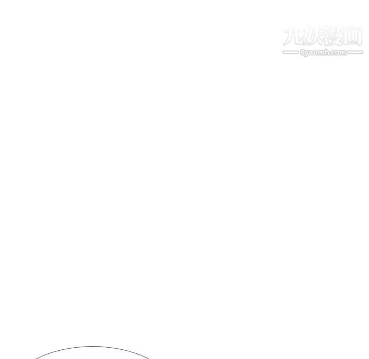 漫画《毫无保留的她》第31话第42张图