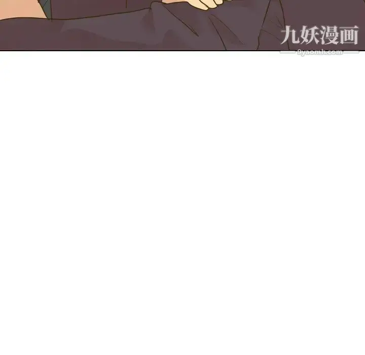 漫画《毫无保留的她》第31话第5张图