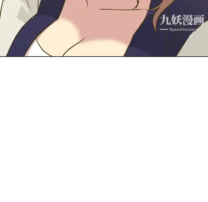 漫画《毫无保留的她》第31话第63张图