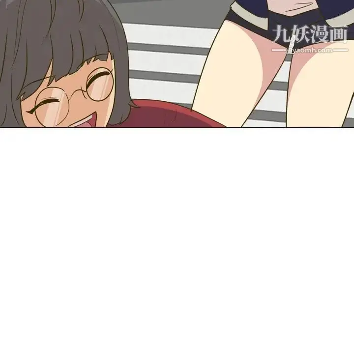 漫画《毫无保留的她》第31话第66张图