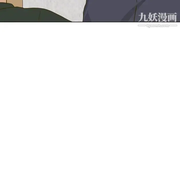 漫画《毫无保留的她》第31话第69张图
