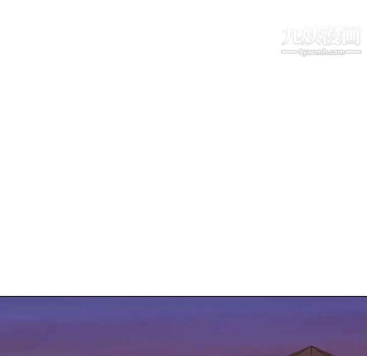 漫画《毫无保留的她》第31话第73张图