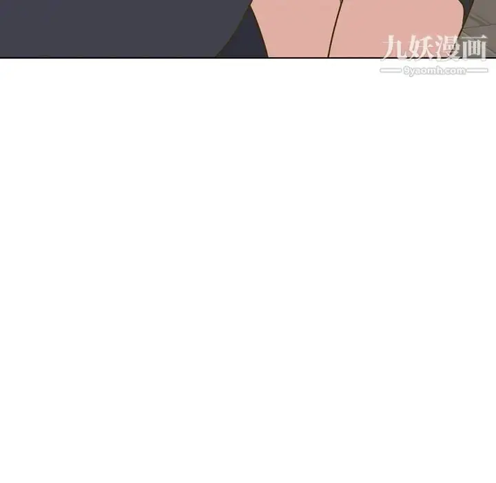 漫画《毫无保留的她》第31话第78张图