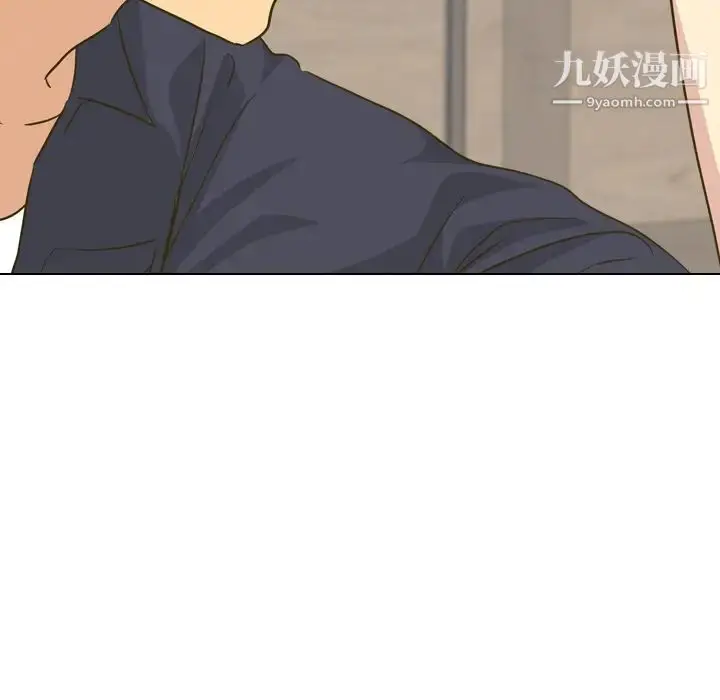 漫画《毫无保留的她》第31话第89张图