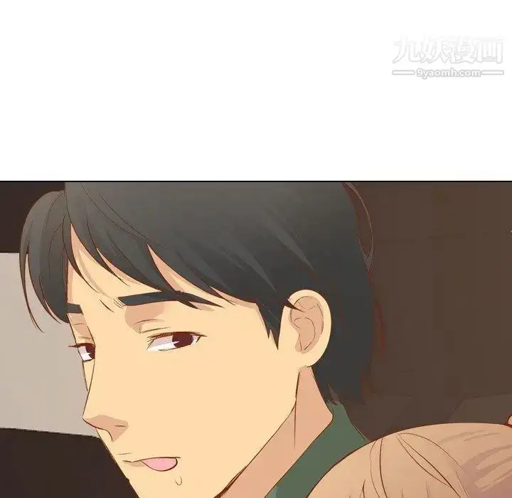漫画《毫无保留的她》第16话第112张图