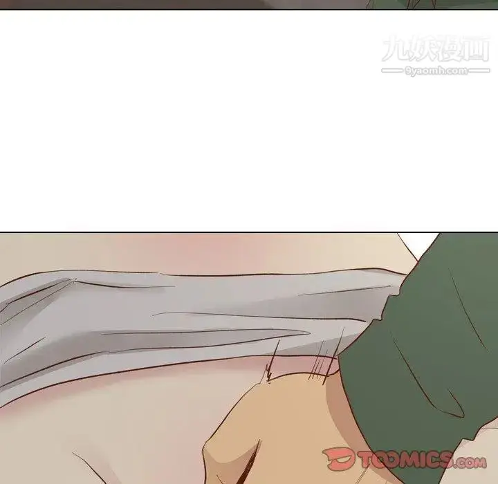漫画《毫无保留的她》第16话第27张图