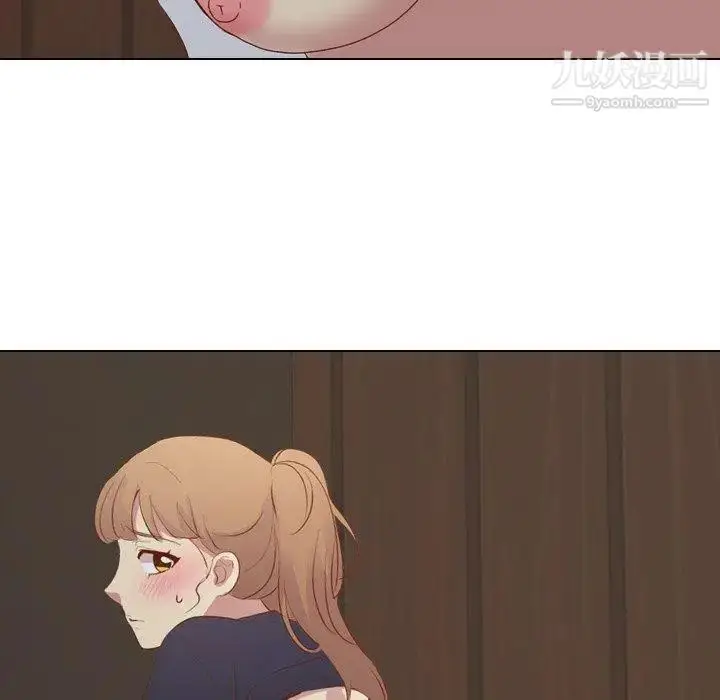 漫画《毫无保留的她》第16话第38张图