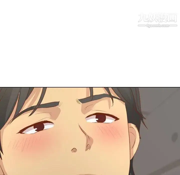 漫画《毫无保留的她》第16话第40张图