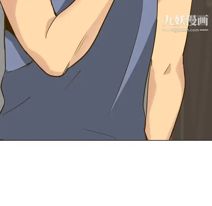漫画《毫无保留的她》第33话第104张图