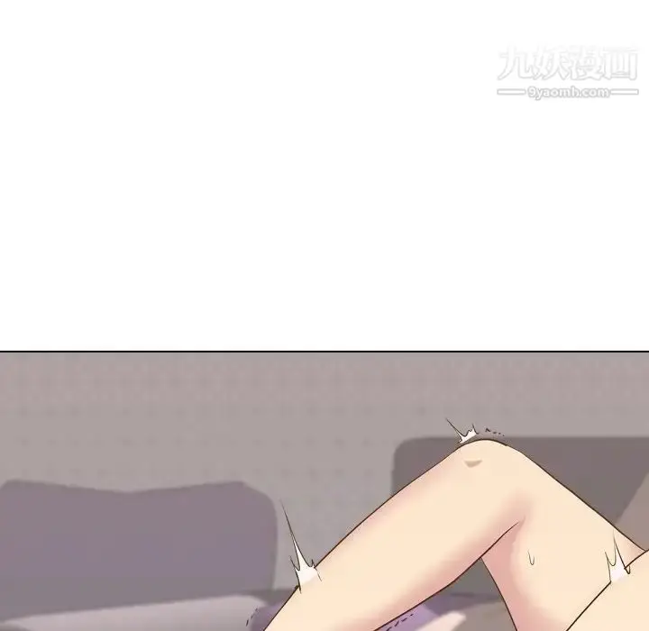 漫画《毫无保留的她》第33话第105张图