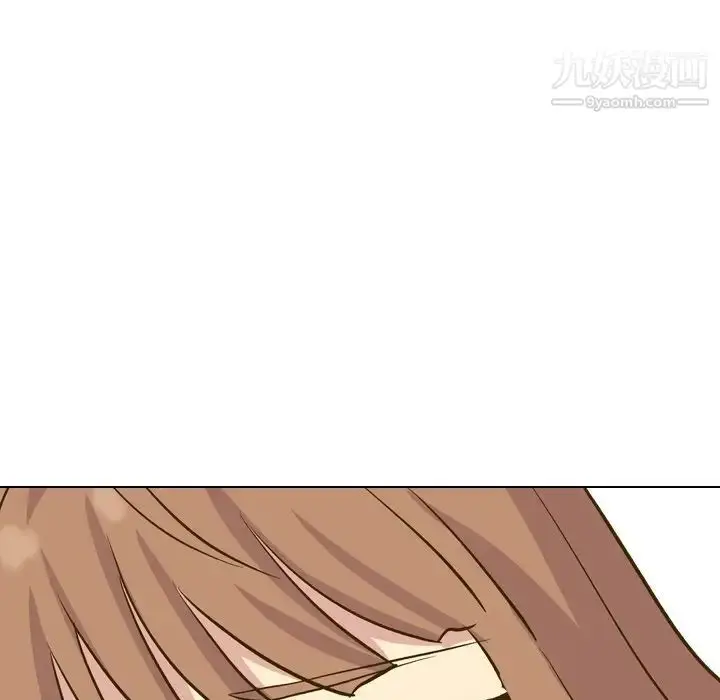 漫画《毫无保留的她》第33话第141张图