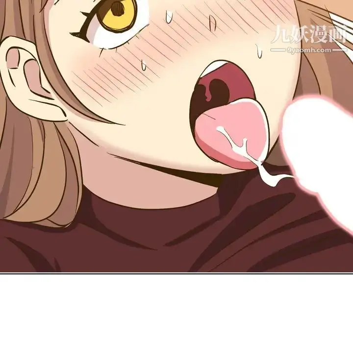漫画《毫无保留的她》第33话第154张图