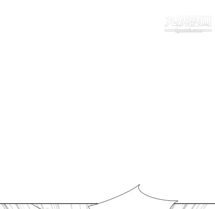 漫画《毫无保留的她》第33话第155张图