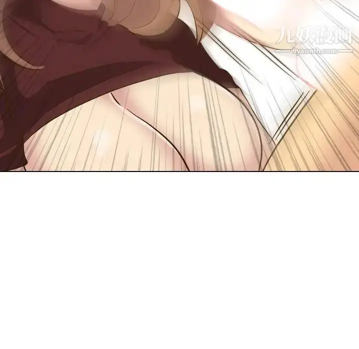 漫画《毫无保留的她》第33话第157张图