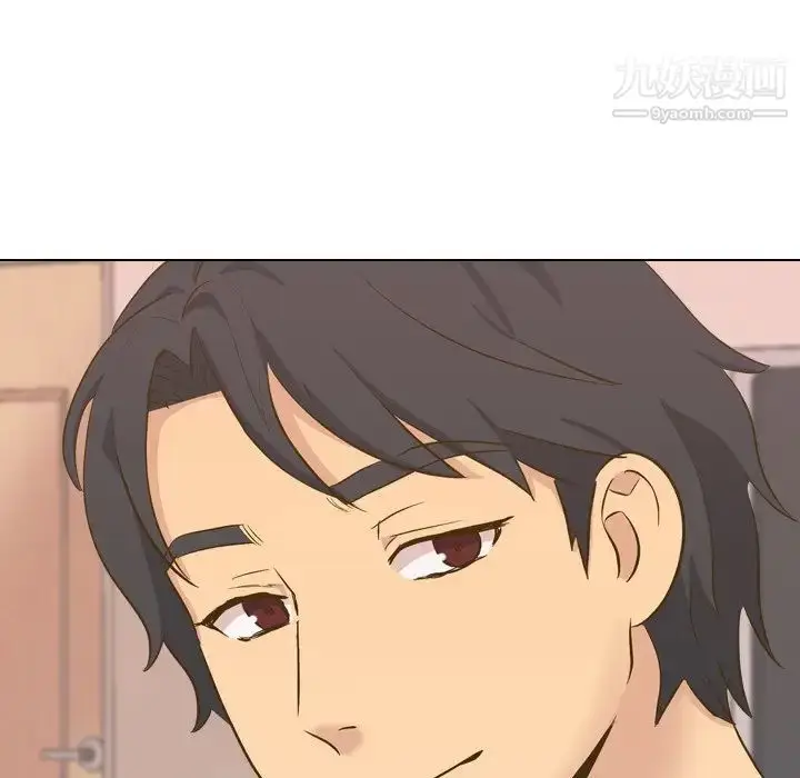 漫画《毫无保留的她》第33话第28张图