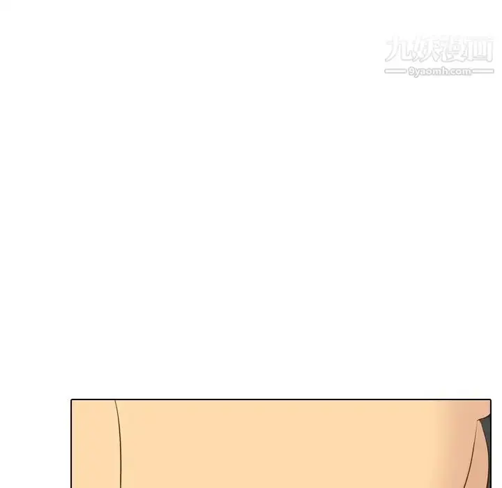 漫画《毫无保留的她》第33话第68张图