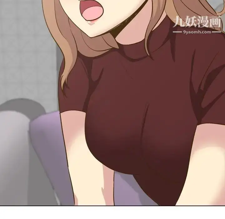 漫画《毫无保留的她》第33话第77张图