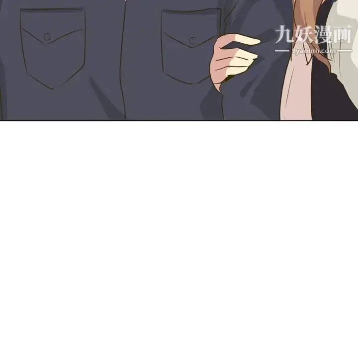 漫画《毫无保留的她》第30话第100张图