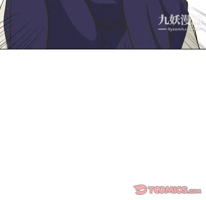 漫画《毫无保留的她》第30话第129张图