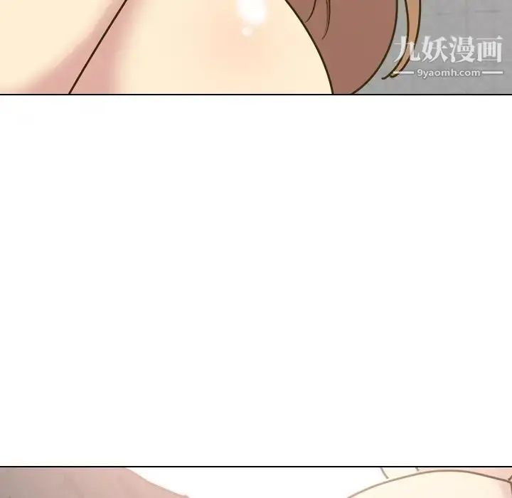 漫画《毫无保留的她》第30话第24张图