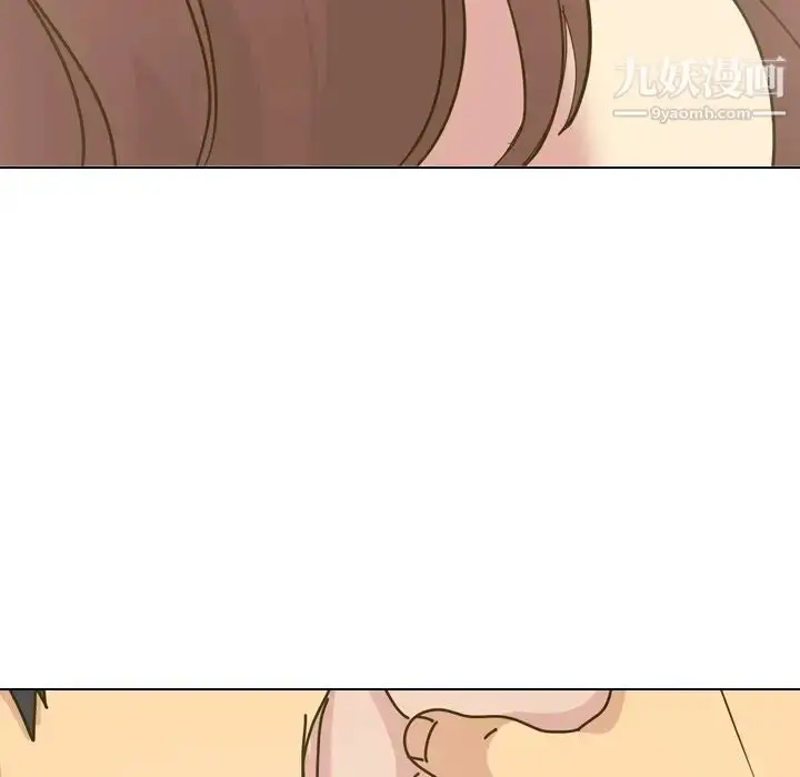 漫画《毫无保留的她》第30话第28张图