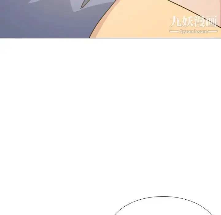 漫画《毫无保留的她》第30话第30张图