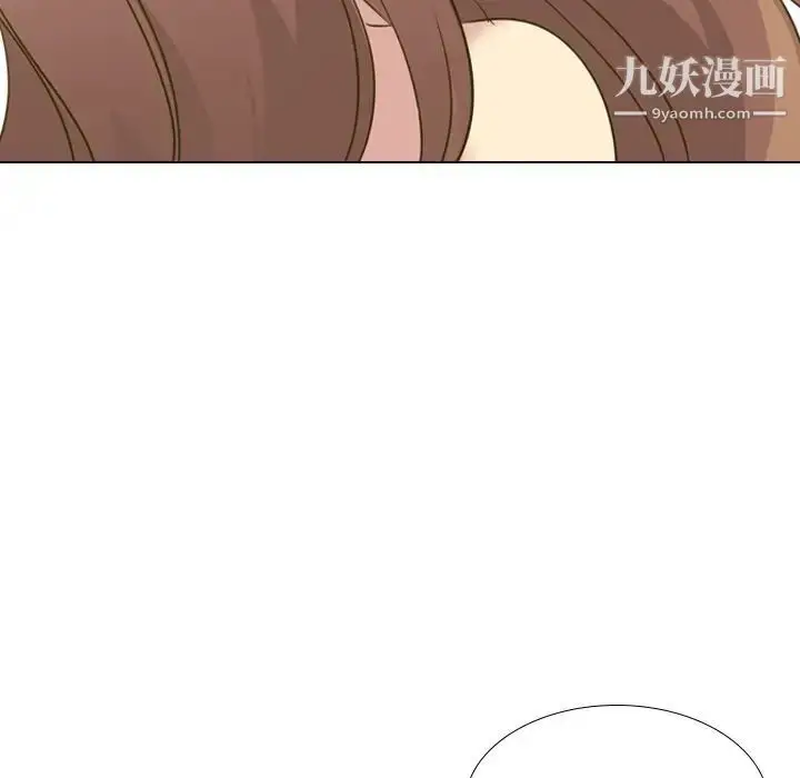 漫画《毫无保留的她》第30话第32张图
