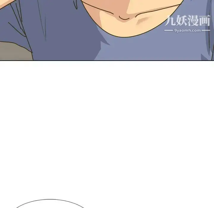 漫画《毫无保留的她》第30话第34张图