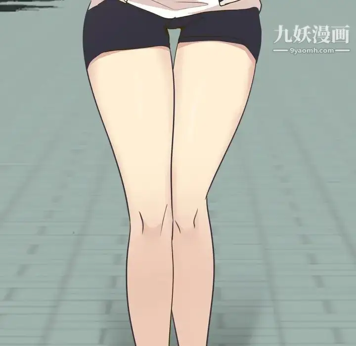 漫画《毫无保留的她》第30话第60张图