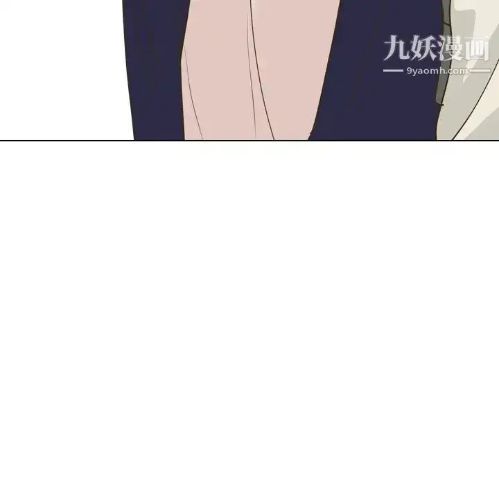 漫画《毫无保留的她》第30话第65张图