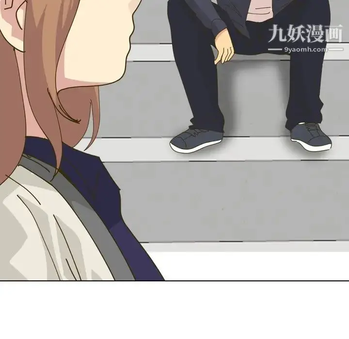 漫画《毫无保留的她》第30话第67张图