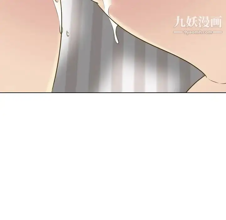 漫画《毫无保留的她》第30话第7张图