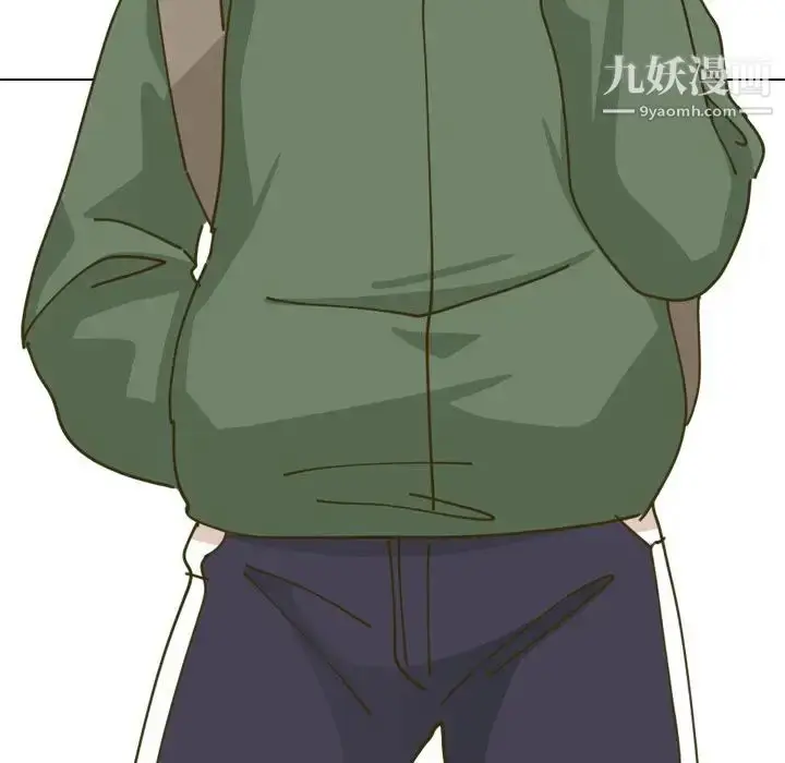 漫画《毫无保留的她》第30话第71张图