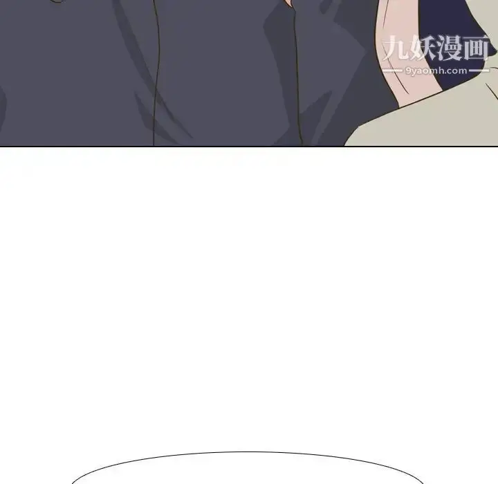 漫画《毫无保留的她》第30话第98张图