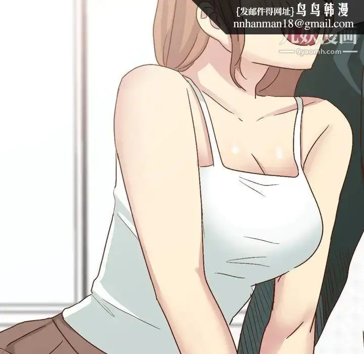 漫画《毫无保留的她》第37话第116张图