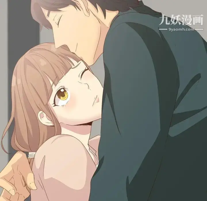 漫画《毫无保留的她》第37话第12张图