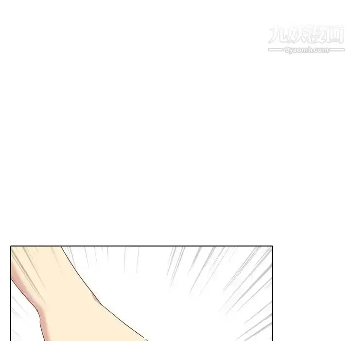 漫画《毫无保留的她》第37话第122张图