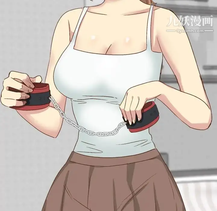 漫画《毫无保留的她》第37话第126张图
