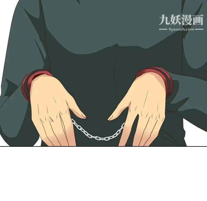 漫画《毫无保留的她》第37话第133张图