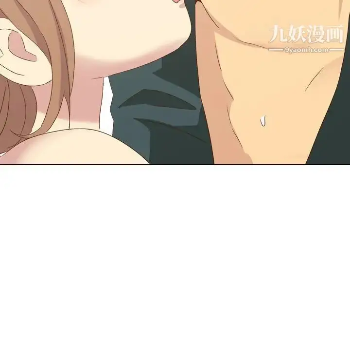 漫画《毫无保留的她》第37话第143张图